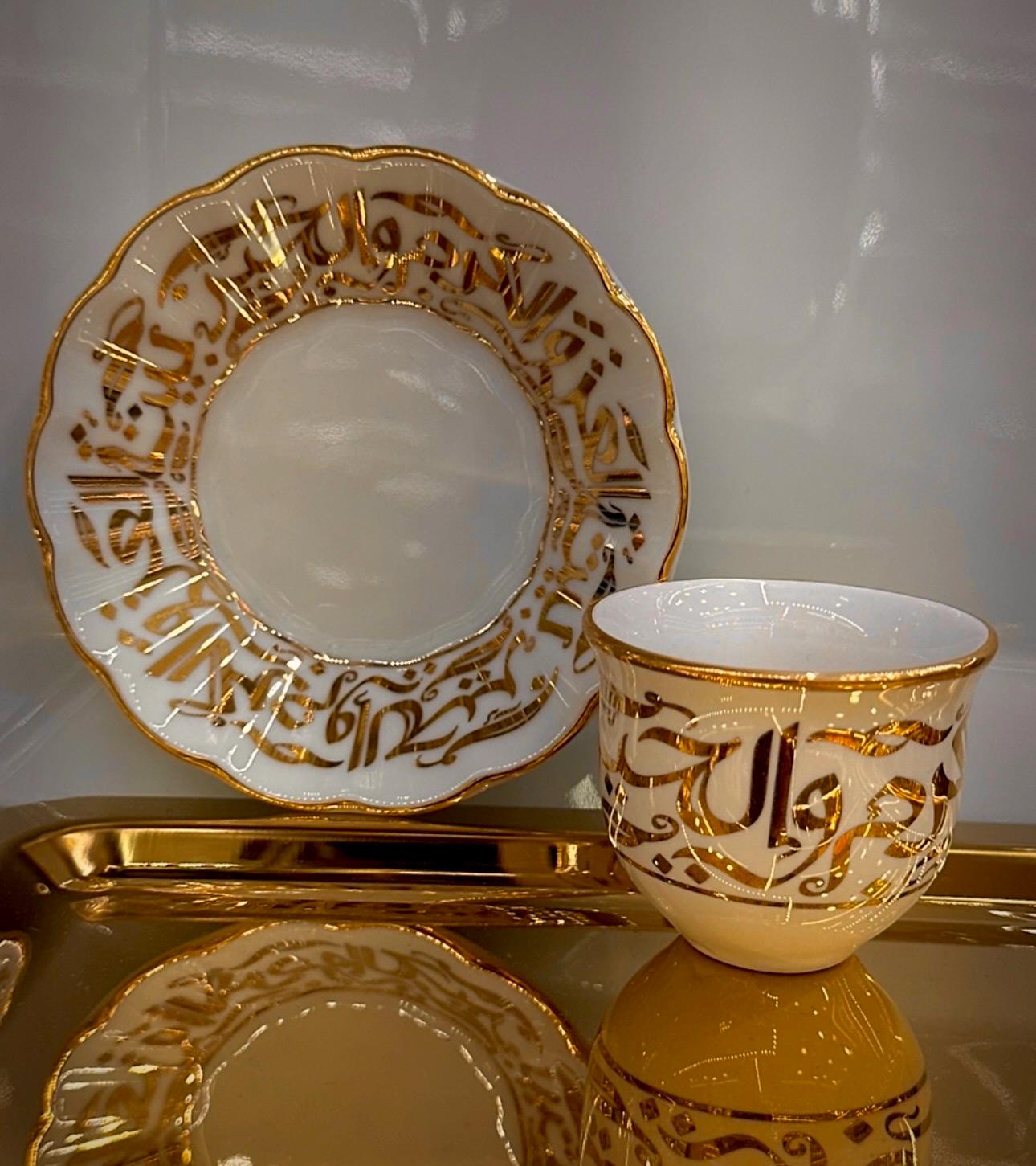 Bereket Altın Özel Set – Çay, Mırra, Demlik ve Isıtıcı ile 6 Kişilik Lüks Sunum Takımı | Luxury Turkish Tea Set - | DUKKANI ISTANBUL