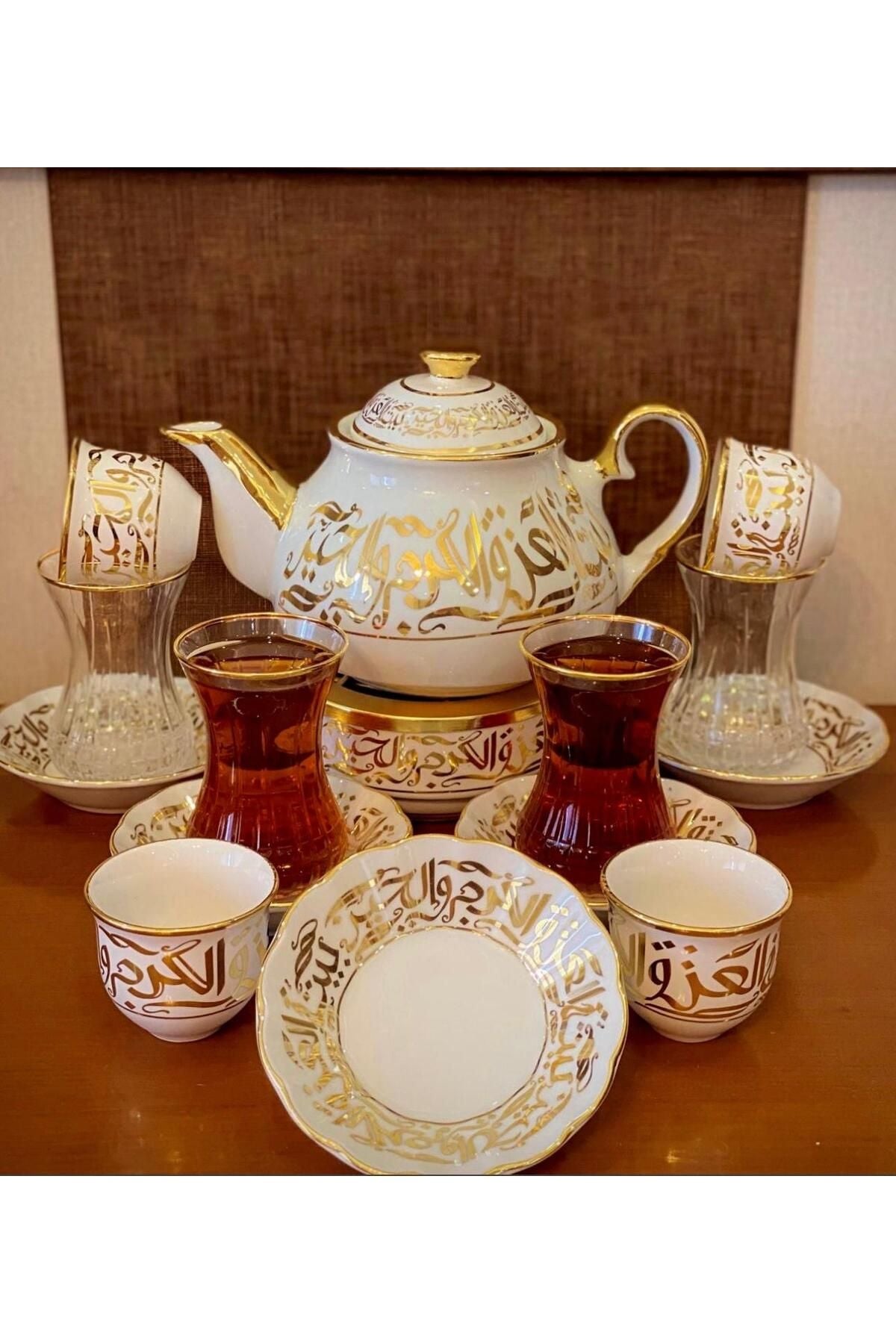 Bereket Gold Desenli El İşlemeli Altın Yaldızlı Tam Takım Çay ve Mırra Seti – 6 Kişilik | Luxury Turkish Tea Set - Kahvaltı Takımı | DUKKANI ISTANBUL